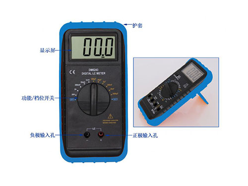 數(shù)字萬(wàn)用表如何測(cè)電流？數(shù)字萬(wàn)用表測(cè)電流易犯錯(cuò)誤總結(jié)！